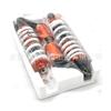 ATV Off-road Motorcycle Front Shock Absorber (285-350mm)