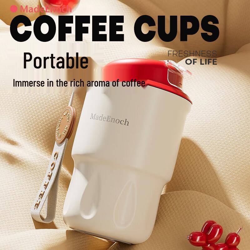 

MadeEnoch Stainless Steel Coffee Cup