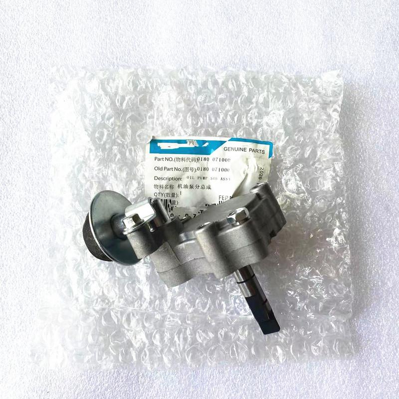 Original Oil PUMP ASSY  0180-071000 For CF MOTO 500CC ATV X5 X6  Cforce CF188  196 QUAD Parts
