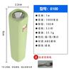 Lishi 8100 High-Power Rechargeable LED Flashlight
