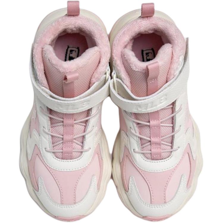 MLB New York Yankees Cargo Active Comfortable Versatile Low-Top Casual Shoes Kids sneakers Pink 7AWBCB456-50PKM