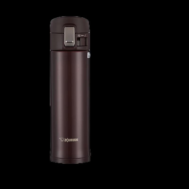 Zojirushi SM-KR48 Vacuum Insulated Water Bottle