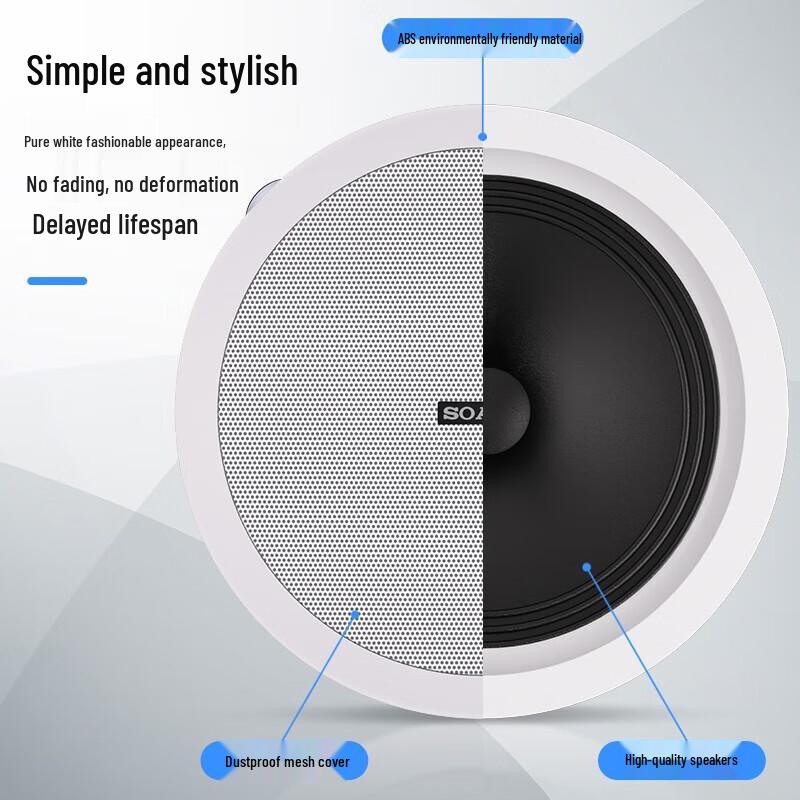 Soaiy XD-1561Y Bluetooth 6.5-inch Ceiling Speaker System