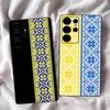 G-Ukraine Ornament Pattern Phone Case For Samsung S 24 Fe 25 Ultra Plus 20 Lite 21 30 22 23 24 22 Ultra 5G Fundas