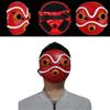 Mononoke Princess Halloween Mask Resin Costume Prop For Cosplay And Party