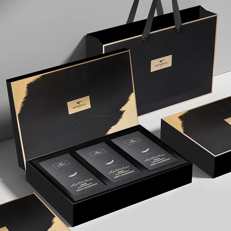 

Qipilang Men s Premium Antibacterial Ice Silk Boxer Briefs Gift Set XL