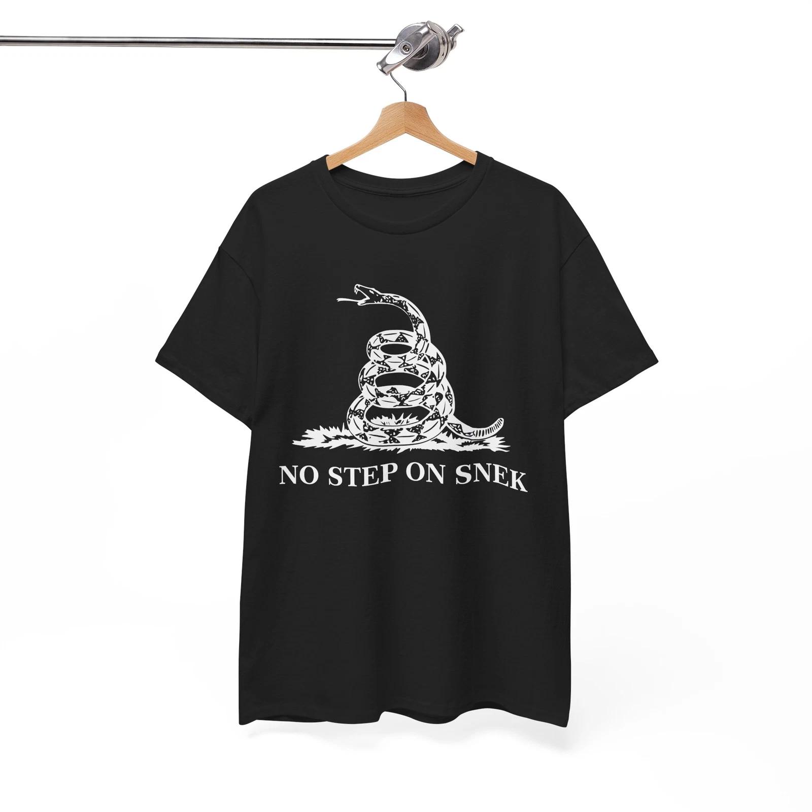 Funny Meme T-Shirt | Funny No Step On Snek Shirt L