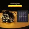 Colorful Waterproof LED Solar String Lights - Starry Sky Garden and Balcony Decoration