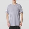 Men's CLUB 3STR TEE Short Sleeve T-Shirt JZ3490