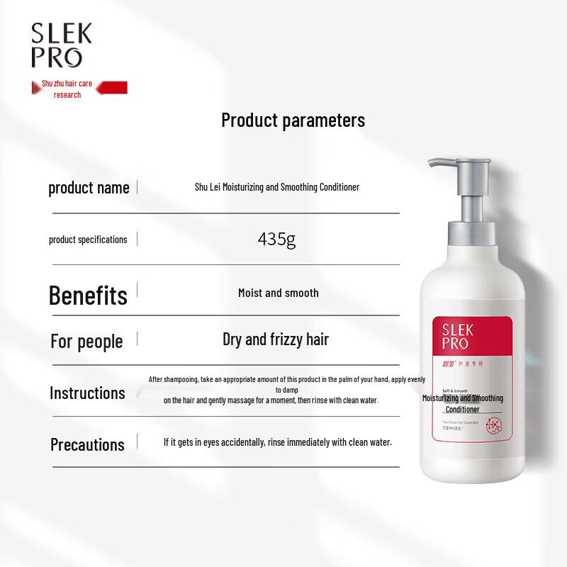 SLEK Nourishing & Smoothing Hair Conditioner