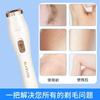 3 In1 Electric Shaver For Women Female Razor Bikini Trimmer Facial Shavers For Ladies Underarms Legs Portable Painless Epilator
