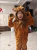 Halloween Lion Costume: Wizard of Oz Lion for Kids & Adults, Parent-Child Cosplay