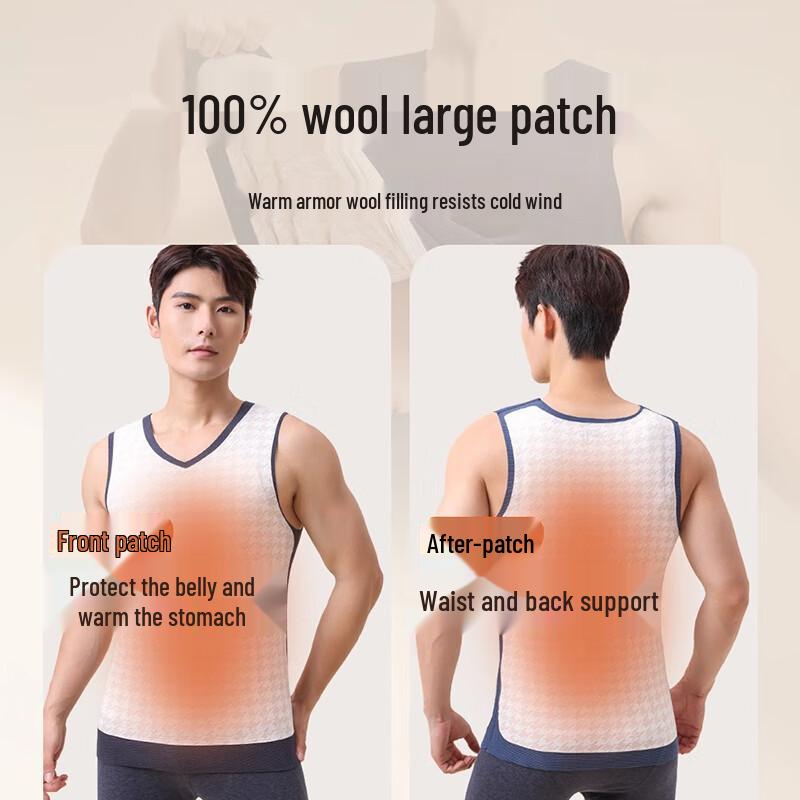 Xue Qiman Men's V-Neck Thermal Base Layer Vest