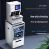 GEPAD Automatic 3-Hole Wire Binding Machine with UV Sterilizer Storage Cabinet GP-590S CN plug (adapter included)