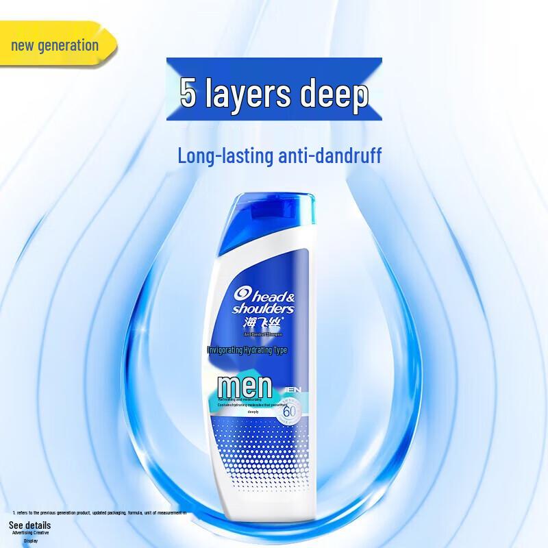 Head & Shoulders Men's Anti-Dandruff Shampoo