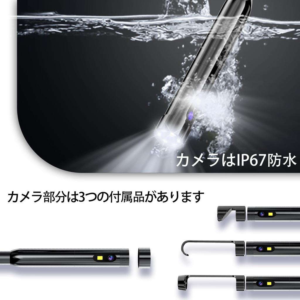 AMTORIN Fiberscope 5 Inch IPS Display Diameter 5 Mm Length 5 M Dual Fiber Scope Comes with 32G Memory Card and Special Tool Box Endoscope with Cameras