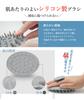 Scalp scalp massager men over Hair brush for for washing shampoo brush for men by a Soft scalp care brush, [for 40] bath, hair, [supervised