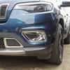 Front Fog Lamp Light Decor Cover Trim for Jeep Cherokee 2019+ Accessories Chrome