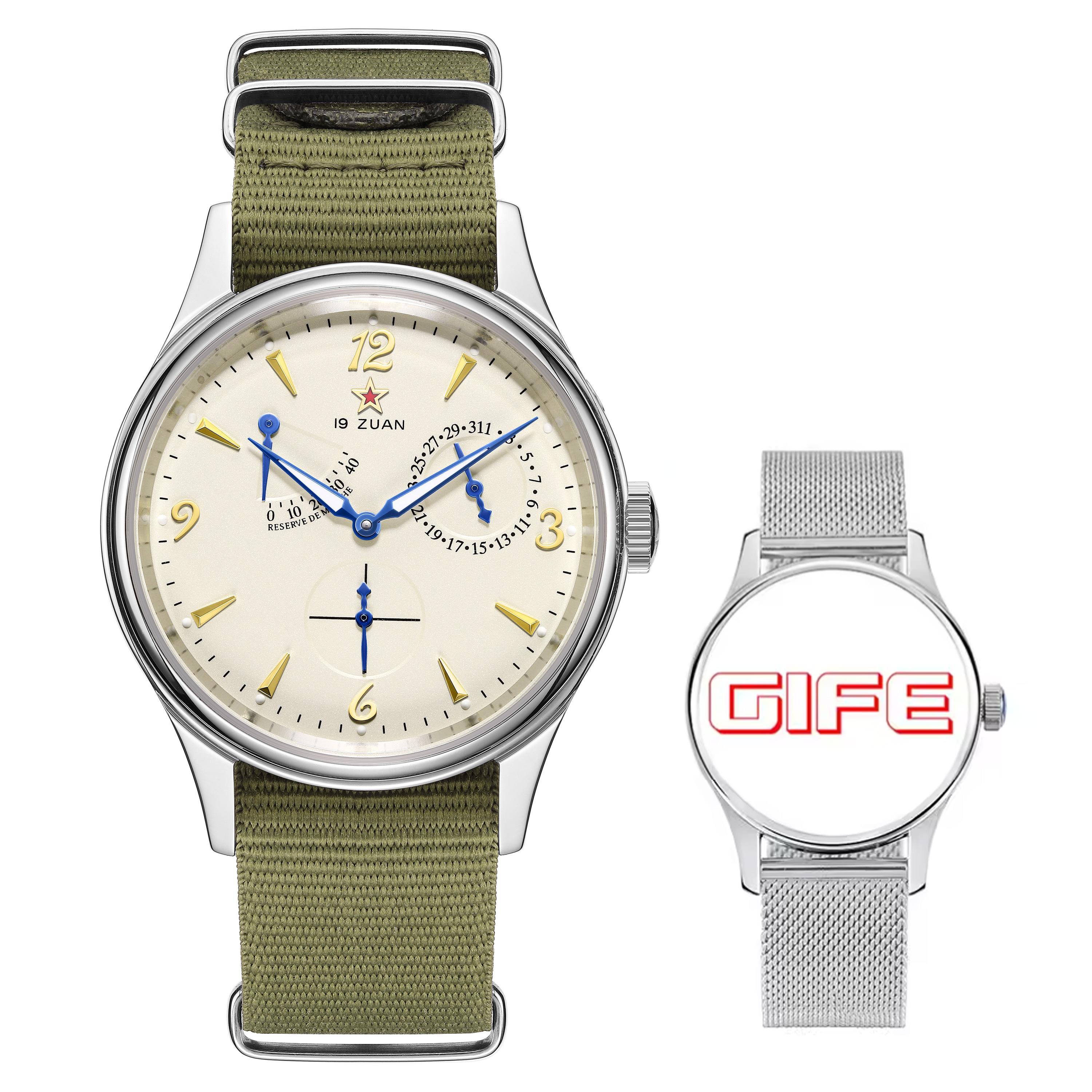 1963 Pilot Watch of Men 40mm
