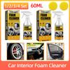 60ml Auto Innenraum Schaumreiniger Multifunktionaler Schaumreiniger Auto Innenraum Starke Dekontamination Auto Innenraum Waschen Pflege