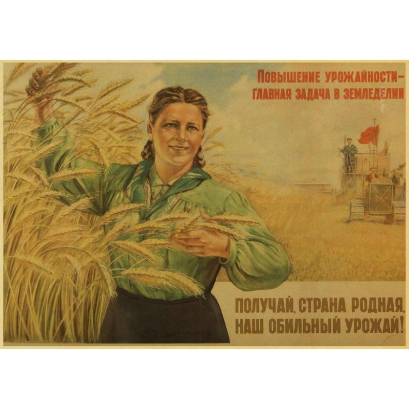 Vintage sovětský protialkoholový plakát Kovový plechový znak Barová dekorace