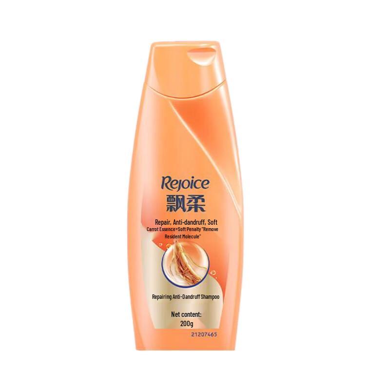 

Rejoice Multi-Effect Moisturizing Repair Shampoo 200g