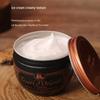 Tesori d'Oriente Turkish Essential Oil Nourishing Body Cream
