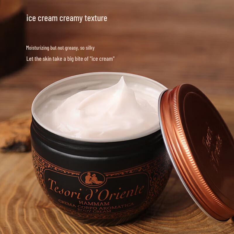 Tesori d'Oriente Turkish Essential Oil Nourishing Body Cream