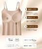 Touch with Beautiful Silhouette Wireless Bra Innerwear Thin Comfortable Tank Top [MACITEET] [Cooling Cups] Camisole, Women's, Top, Summer,