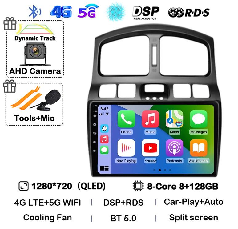 Android 14 Car Radio For Hyundai Santa Fe SM 2000-2012 For JAC S1 (Rein) 2007-2013 Multimedia Video Player Navigation Stereo DSP