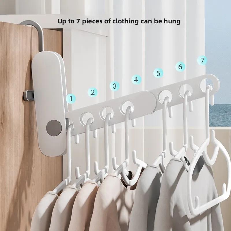 Outdoor Travel Portable Folding Clothes Hanger Portable Seven Hole Clothes Hanger Business Trip Hotel Clothes Hanger Divine Tool