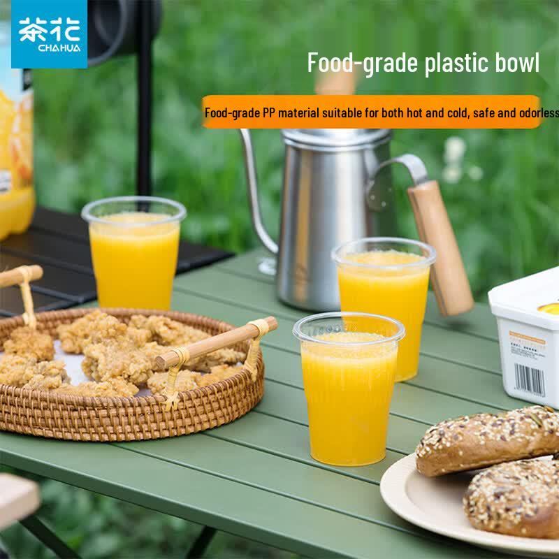 Chahua Thickened Transparent PP Disposable Cups
