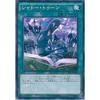 Yu-Gi-Oh! OCG Shadow Toon Normal CPD1-JP025 Yu-Gi-Oh! Arc-V Collector's Pack Duelist of Fates