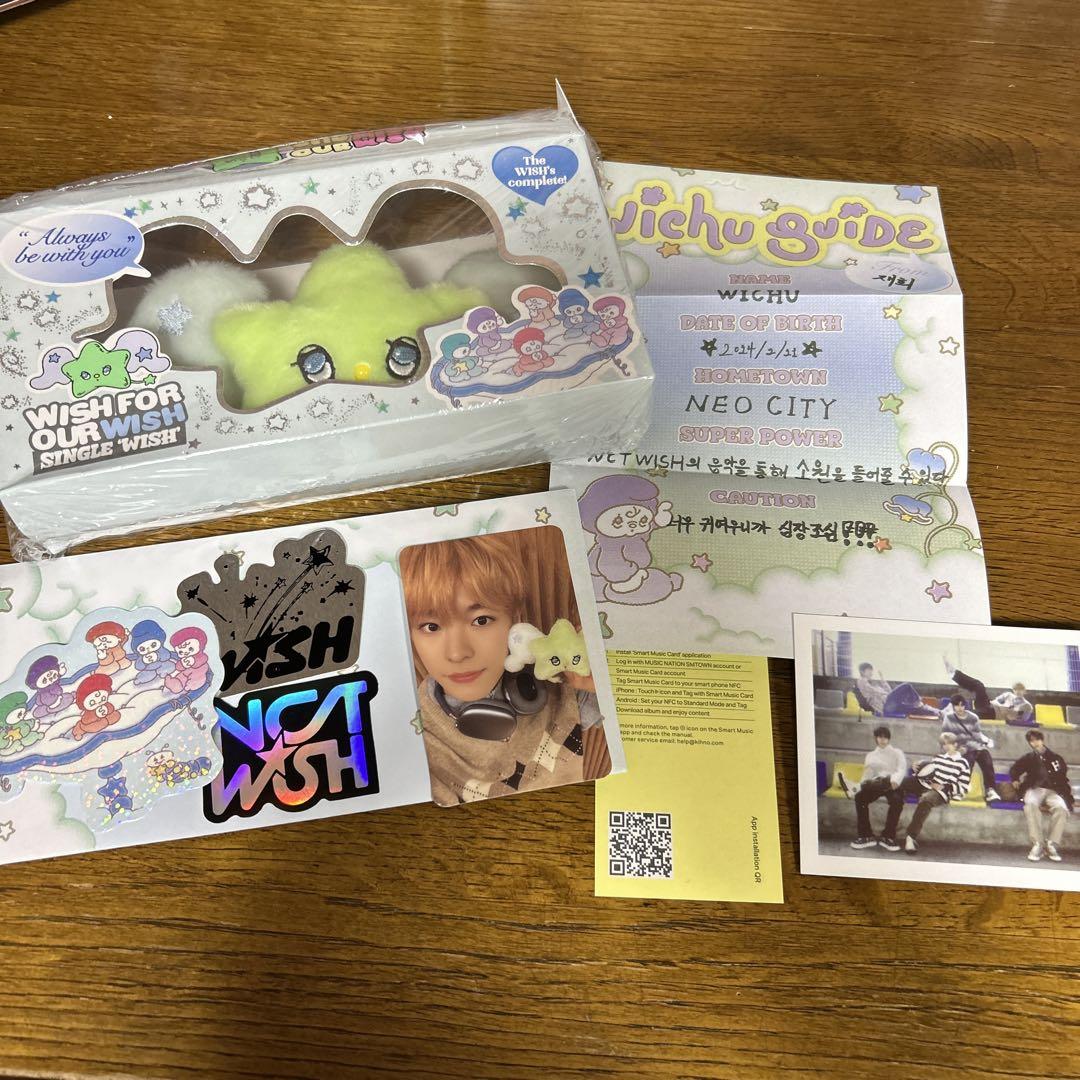 

[USED] nctwish wichu trading card album opened Yuushi Jaehee 8