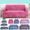 Premium Multi-size Elastic Sofa Seater Cover Protector With Soft Fabric And Excellent Fit