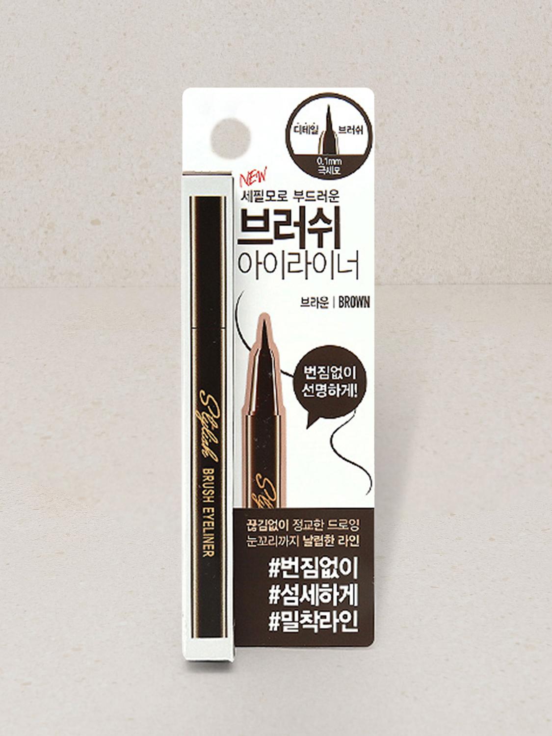 

Stylish Brush Eyeliner - Brown 1ea