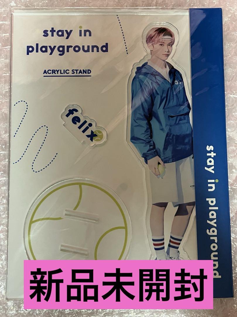 

[USED] stray kids stay in playground felix
