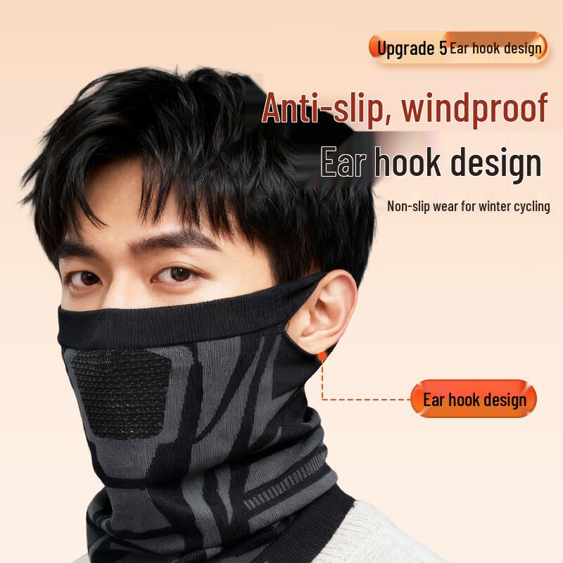 XTEP Cycling Winter Face Mask and Neck Warmer