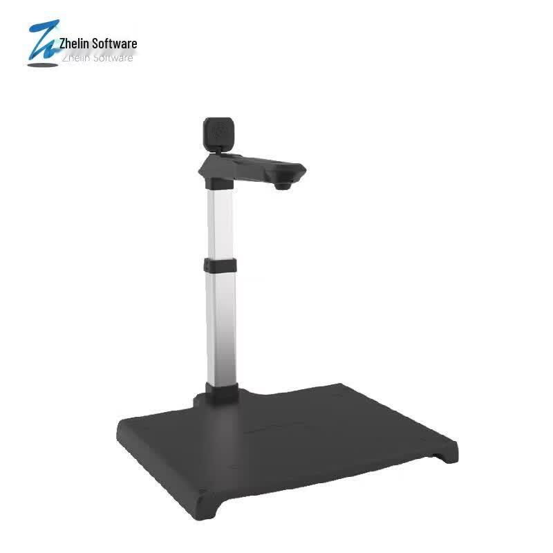 Zhelin JD-F830S High-Speed Document Camera CN Plug (adapter Included)
