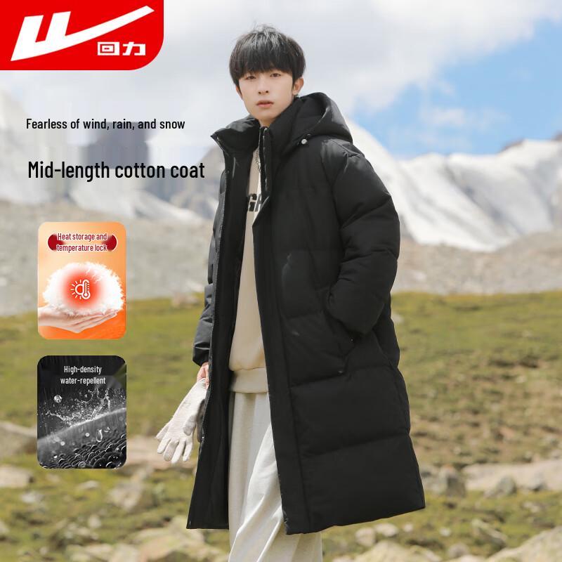 

Warrior Men s Hooded Padded Jackets and Basic Tees M