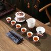Enamel Color Suet Jade Kung Fu White Porcelain Blue and White Porcelain, Pinched Gold Silk Grilled Flower Cover Bowl Tea Set Can Be Printed
