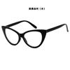 Retro sexy cat's eye sunglasses, fashionable European and American trend sunglasses, sunglasses, Elvis glasses.