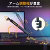 MAONO Microphone Arm, BA92 Black, Stable, Heavy-Duty, Adjustable Height and Angle, 1.8kg Weight Capacity, Professional Metal Desktop Microphone