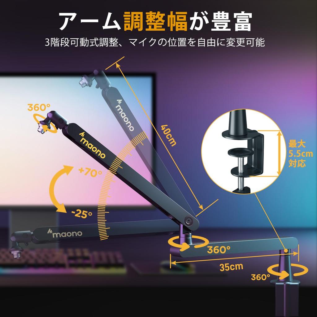 MAONO Microphone Arm, BA92 Black, Stable, Heavy-Duty, Adjustable Height and Angle, 1.8kg Weight Capacity, Professional Metal Desktop Microphone