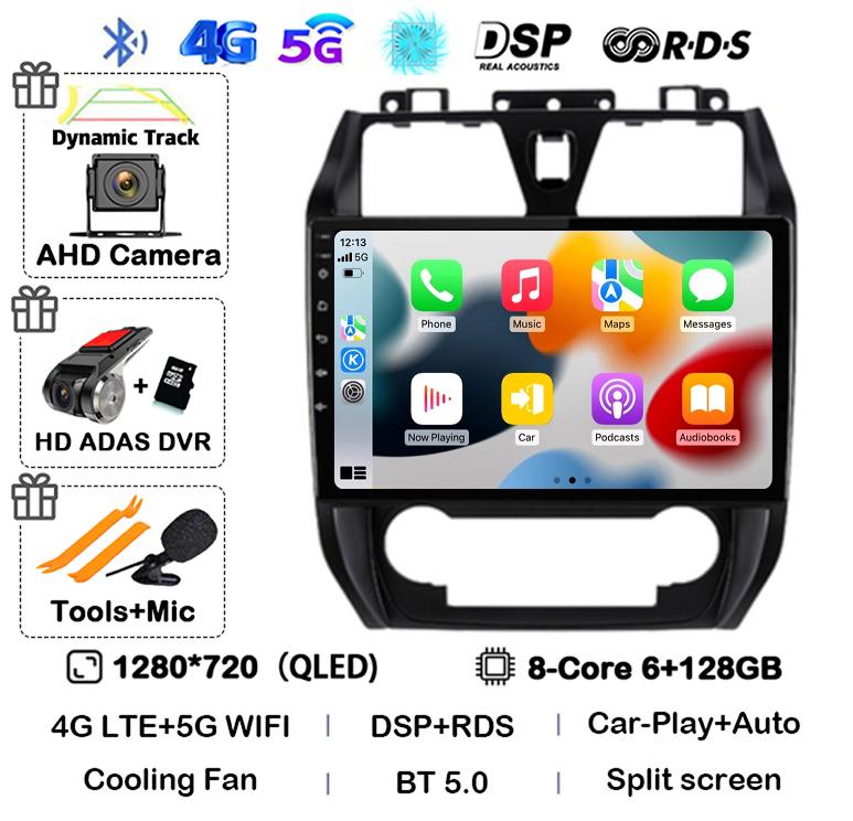 Android 14 Wireless CarPlay Auto Radio for Geely Emgrand EC7 1 2009-2016 4G+WIFI Car Radio Multimedia Video Player GPS Stereo BT