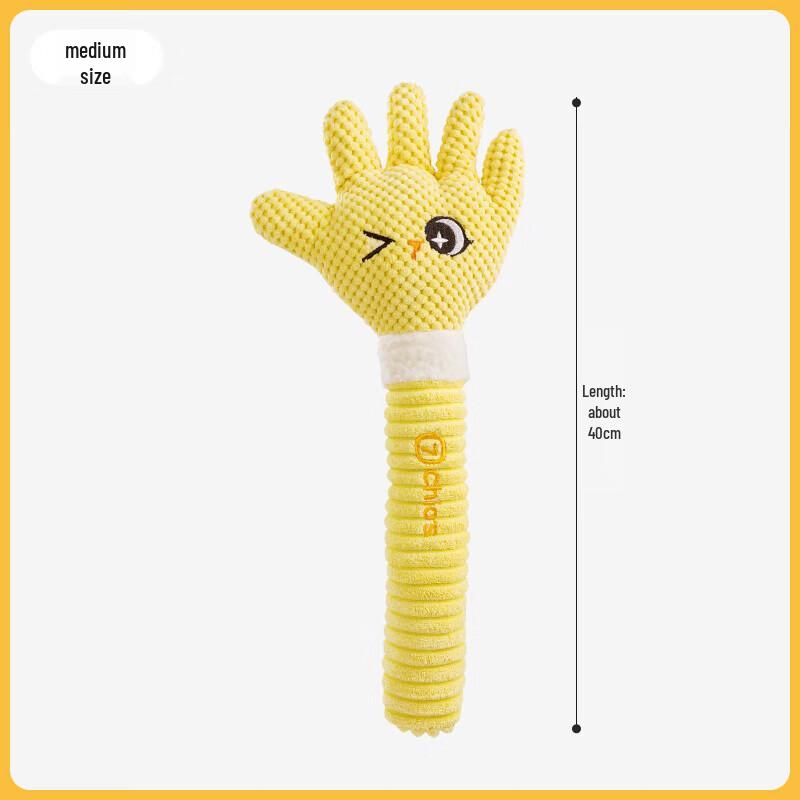 

Squeaky Plush Hand Dog Toy