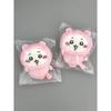 Chikawas Cartoon Doll Pajamas Gii Plush Doll Pendant Backpack Hanging Decoration Peripheral Toy Hachiware Doll Children Gift