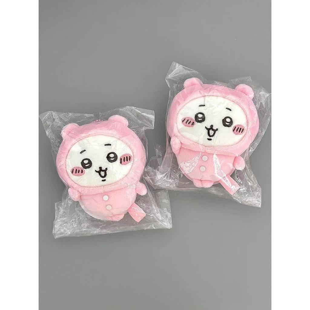 Chikawas Cartoon Doll Pajamas Gii Plush Doll Pendant Backpack Hanging Decoration Peripheral Toy Hachiware Doll Children Gift