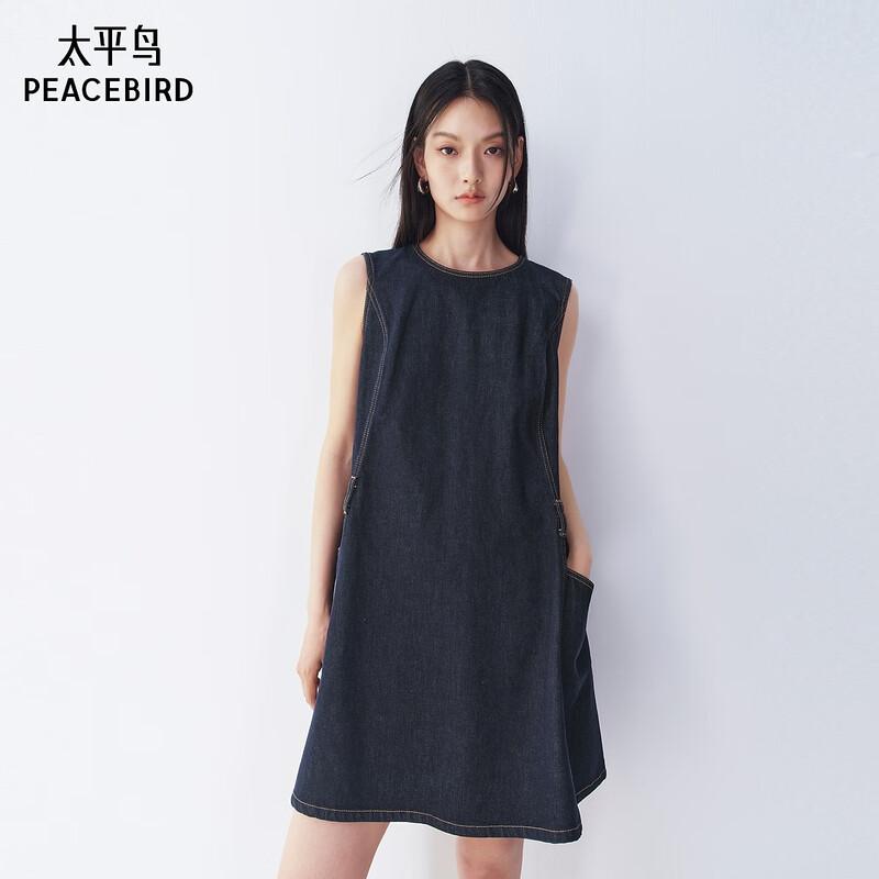 PEACEBIRD Commuter Sleeveless A-Line Denim Dress ABFAG2253 L