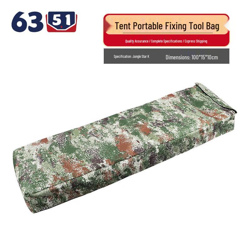 Outdoor Tent Weight Bag 100x15x10cm